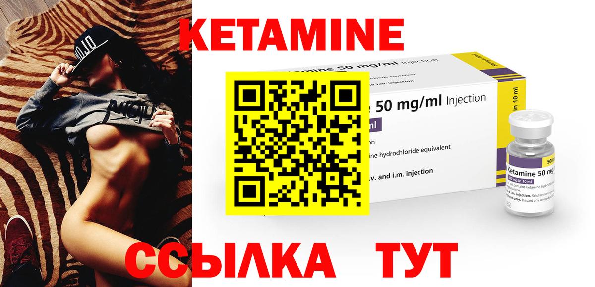 Alpha PVP СОЛЬ кристаллы  Гашиш  Тавда  Вход с VPN  MDMA  Меф кристаллы  Канабис 