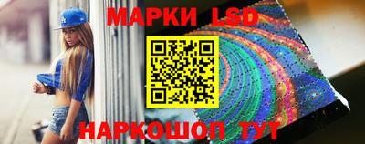 кокаин премиум Новодвинск