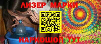 кокаин премиум Новодвинск
