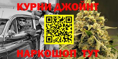 2c-b Новозыбков