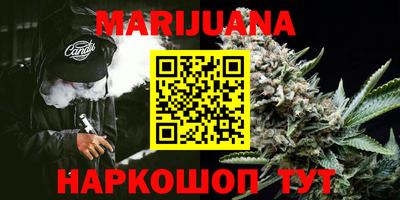 2c-b Новозыбков
