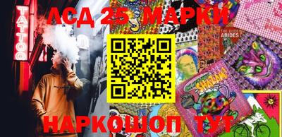 кокаин премиум Новодвинск