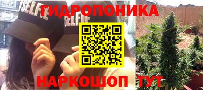 кокаин премиум Новодвинск