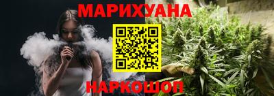 кокаин премиум Новодвинск