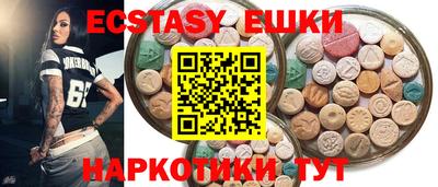 кокаин премиум Новодвинск