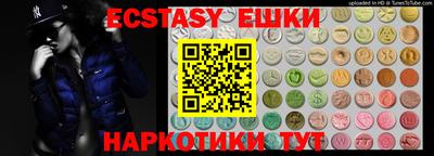 2c-b Новозыбков