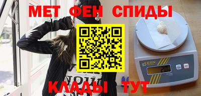 кокаин премиум Новодвинск