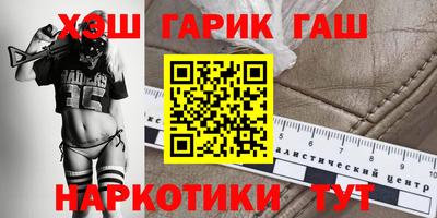 кокаин премиум Новодвинск