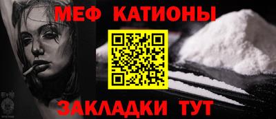2c-b Новозыбков